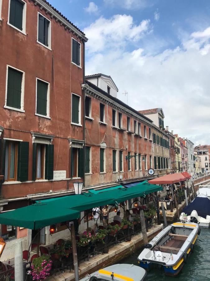 Pensión Blu Venecia